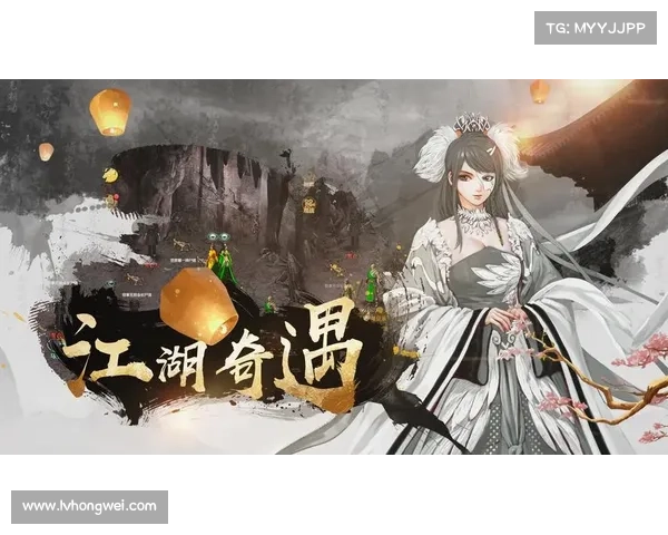 铁血武林2：江湖风云再起，刀剑争锋决天下