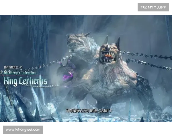 鬼泣五：再战地狱，新地图揭秘